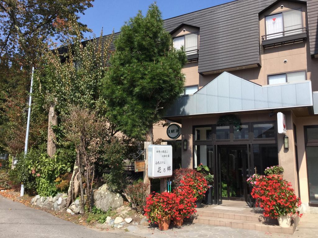 Hakuba Hotel Hana-No-Sato Dış mekan fotoğraf