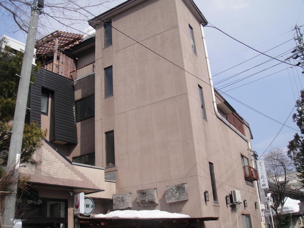 Hakuba Hotel Hana-No-Sato Dış mekan fotoğraf
