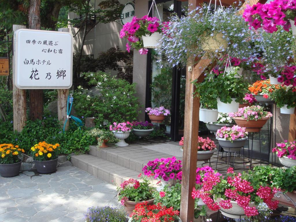Hakuba Hotel Hana-No-Sato Dış mekan fotoğraf