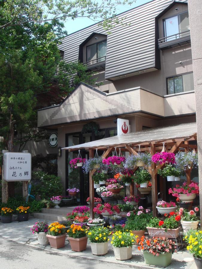 Hakuba Hotel Hana-No-Sato Dış mekan fotoğraf